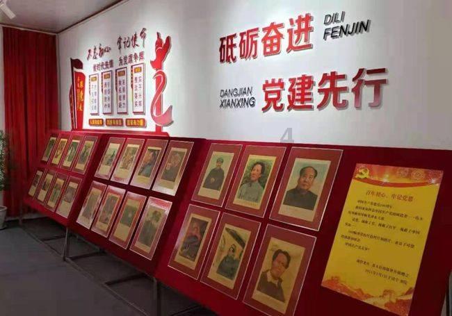 侠客前传