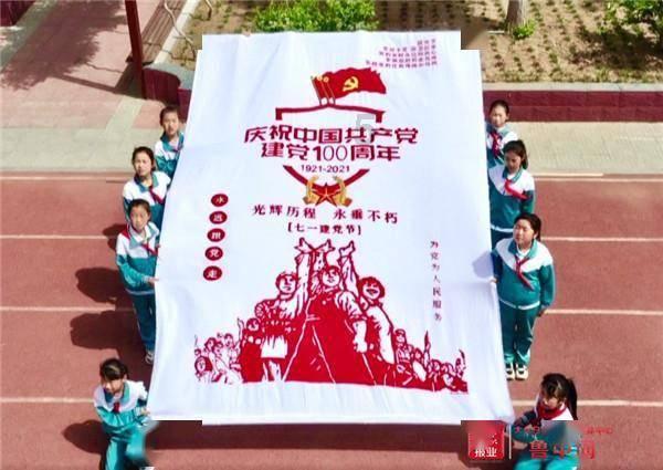 100天学霸养成