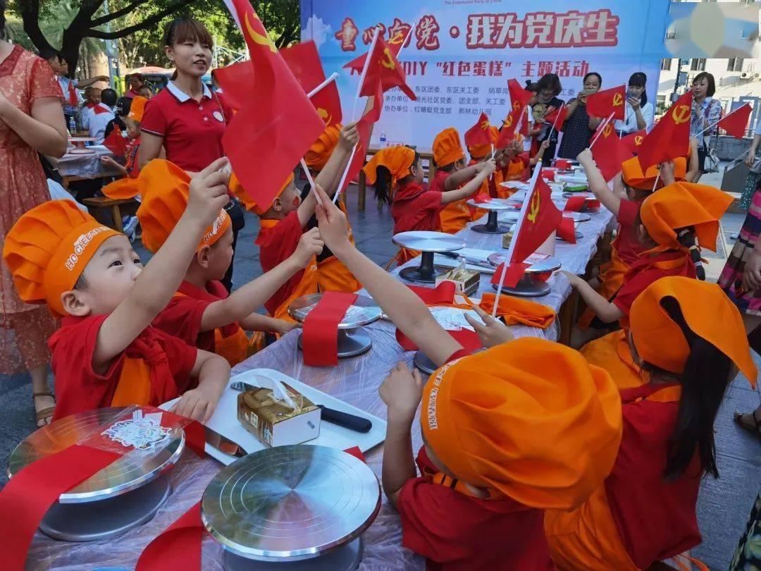 飞跃沙丘的小球