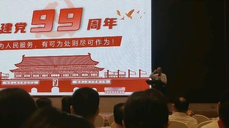 荷兰首相与以色列总理通电话,讨论加沙局势
