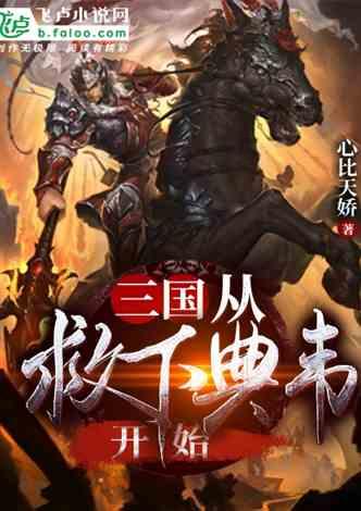 沉睡之间