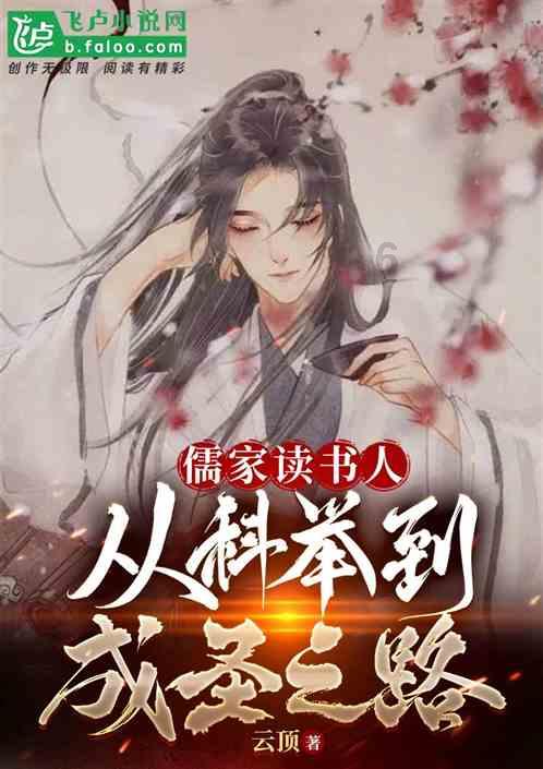 西安晴好天气持续到月底