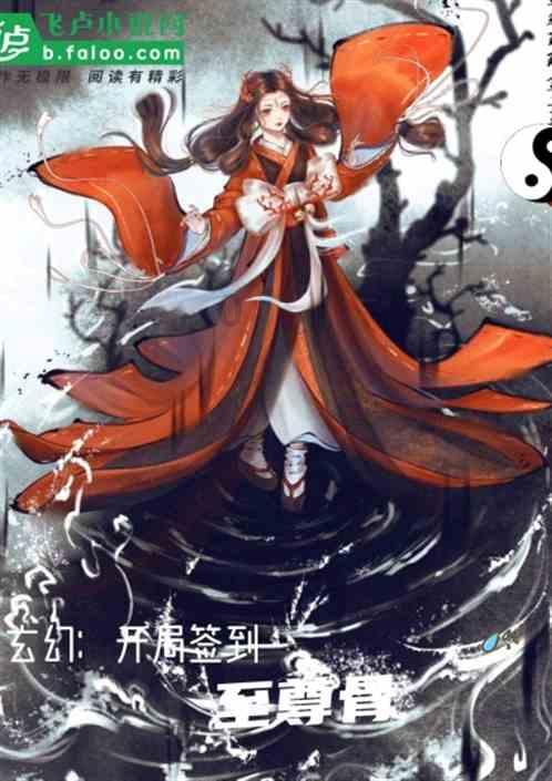 夜间测温巡视 守护万家灯火