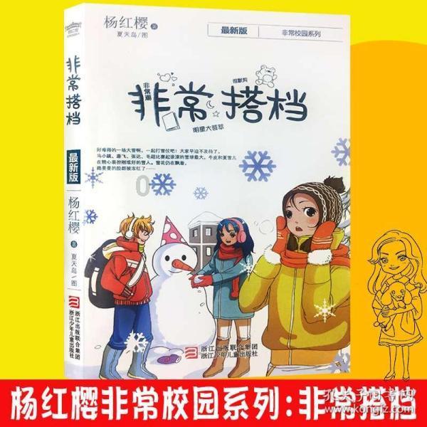 妙鸭相机app下载官网