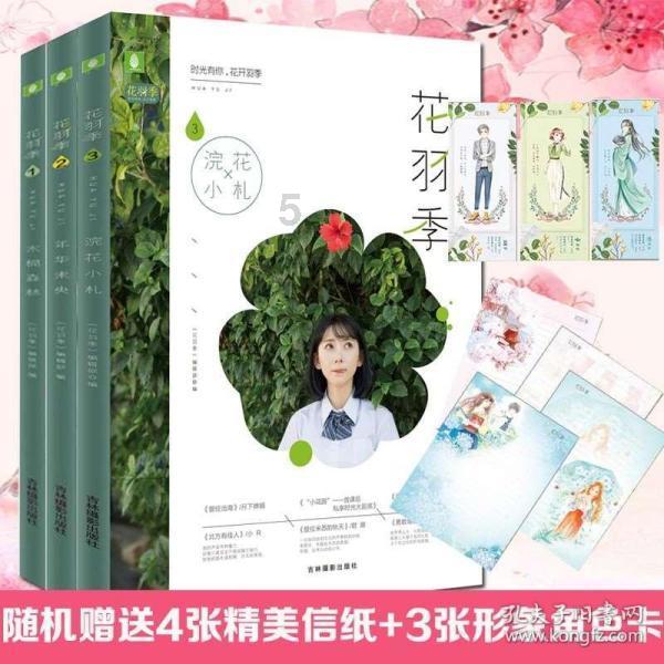 “富顺豆花”带着浓浓乡愁闯市场